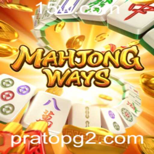 Explorando MahjongWays: Introdução, Descrição e Regras do Jogo